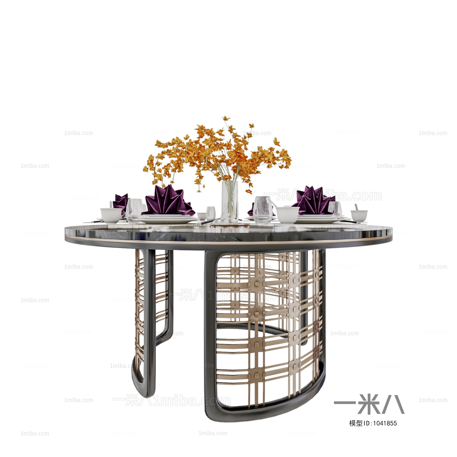 Modern Dining Table