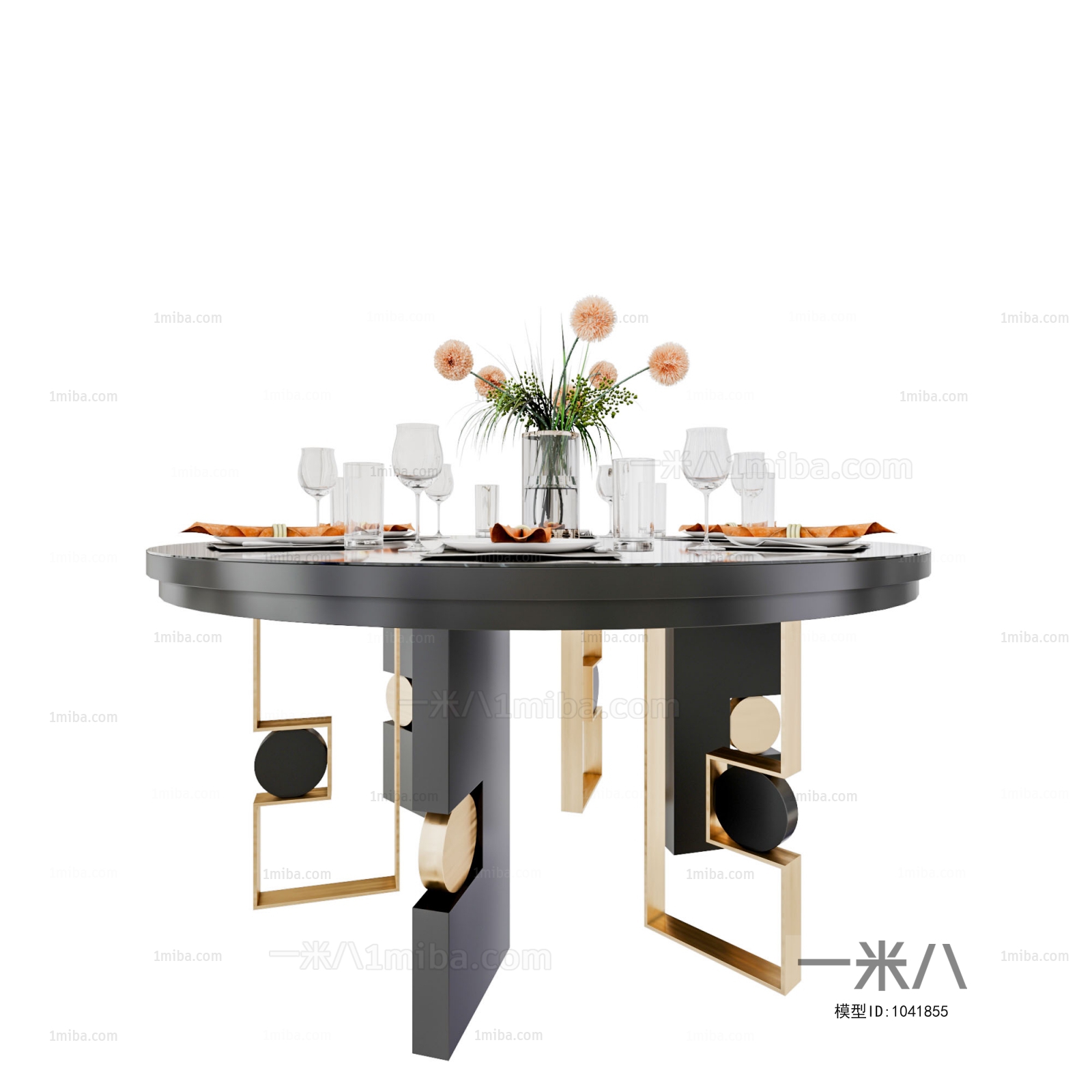 Modern Dining Table