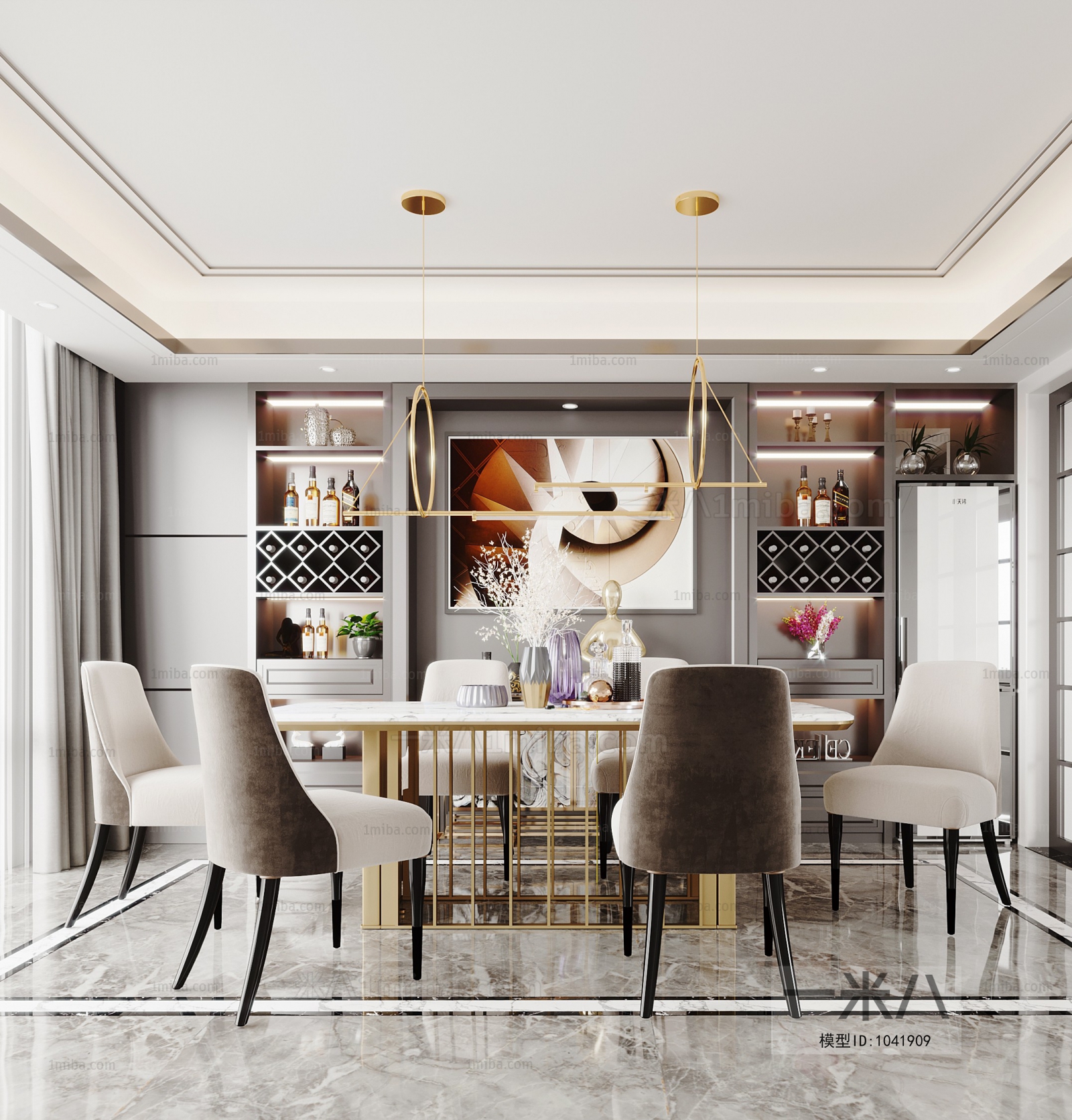 Modern Dining Room