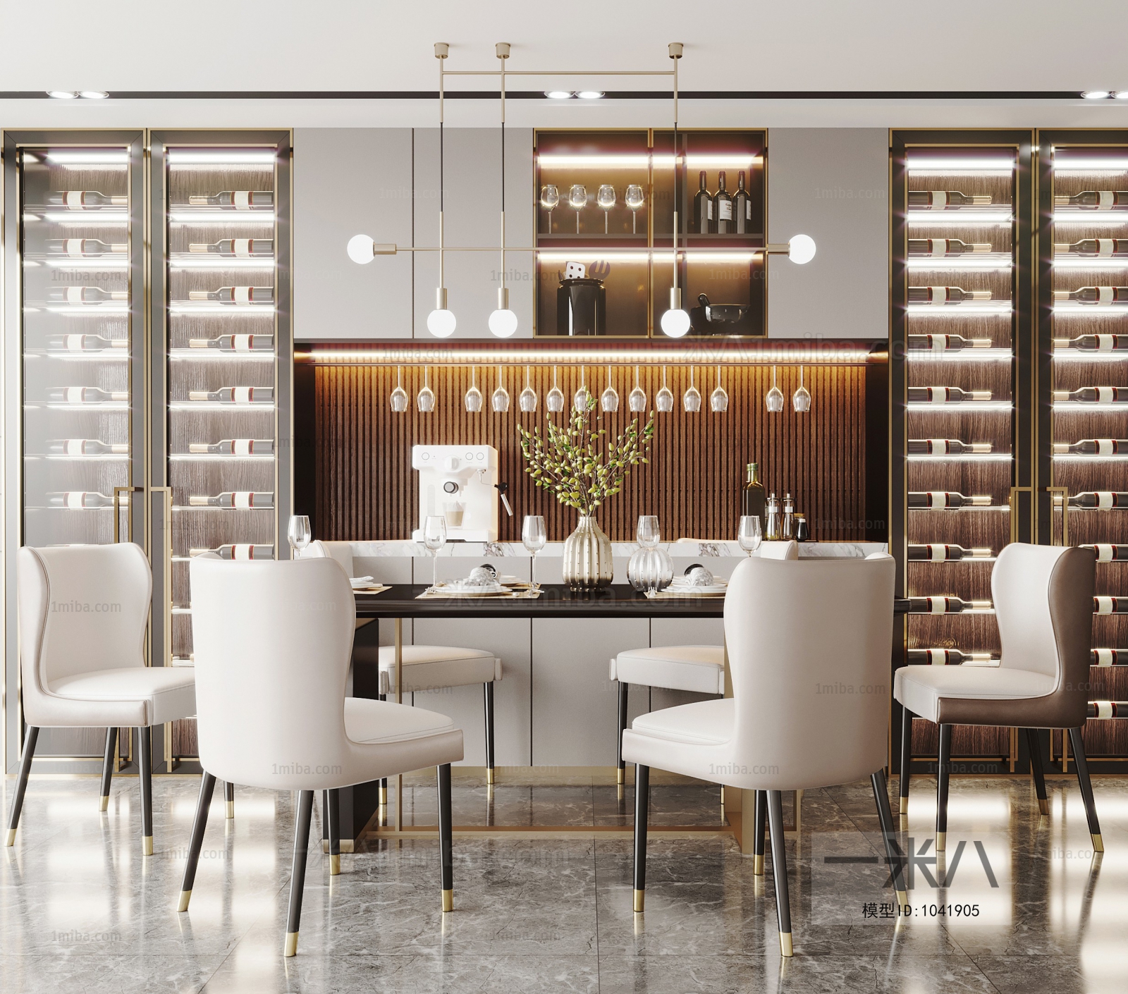 Modern Dining Room