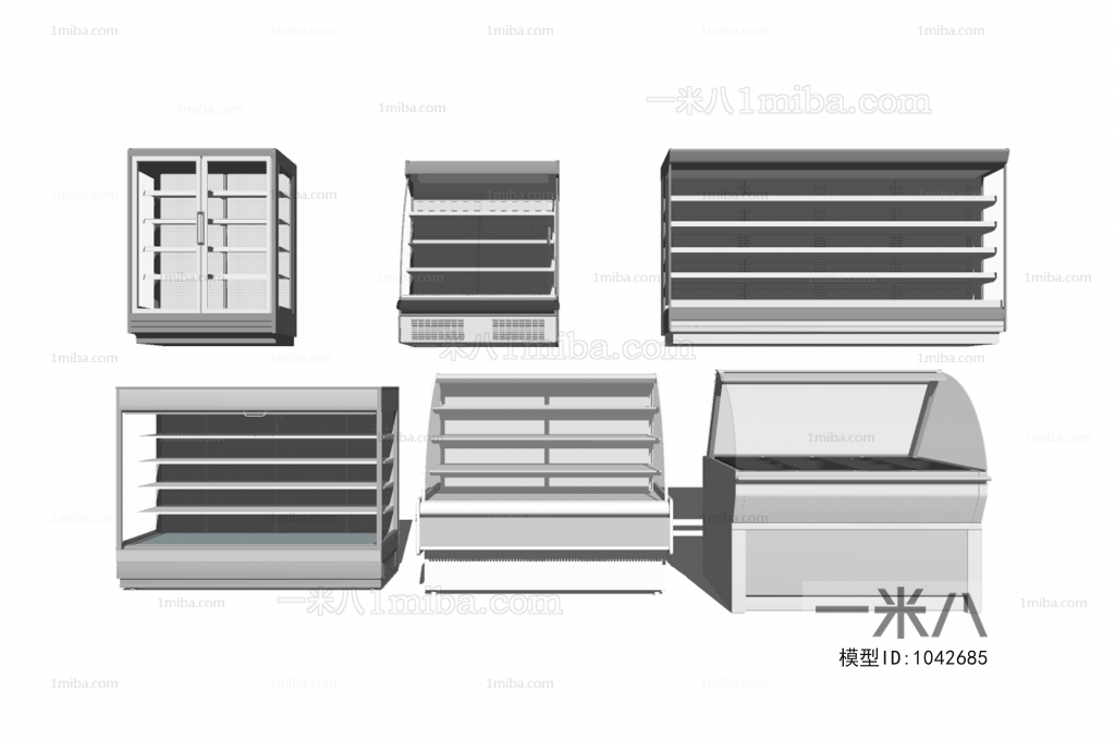 Modern Refrigerator Freezer