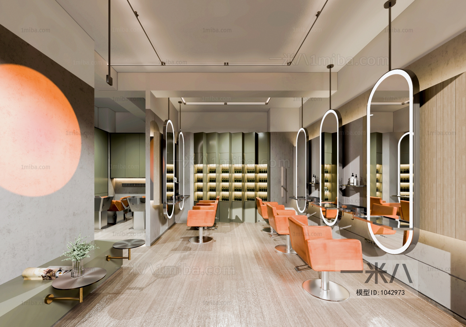 Modern Barbershop