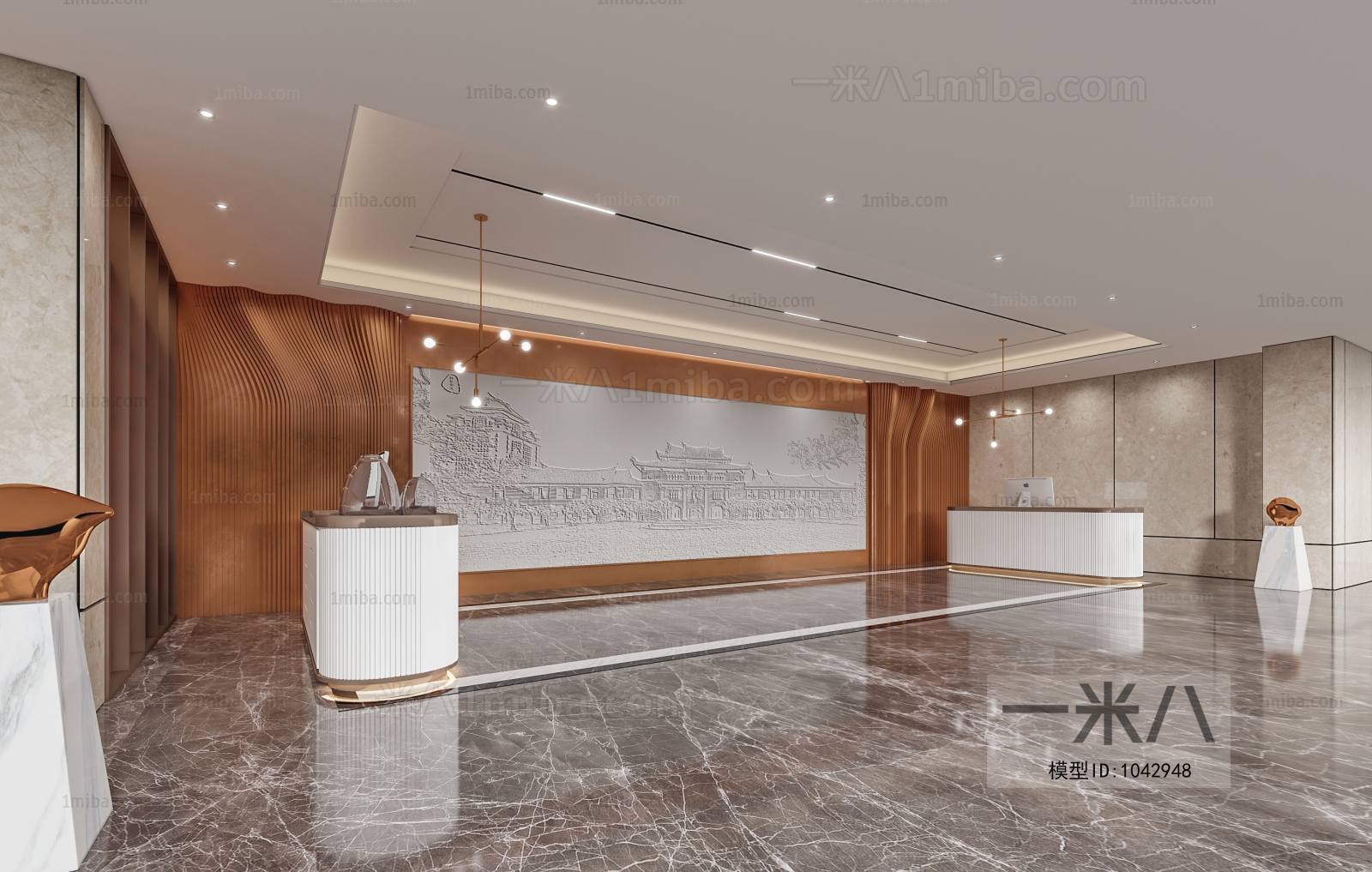 Modern Office Reception Desk