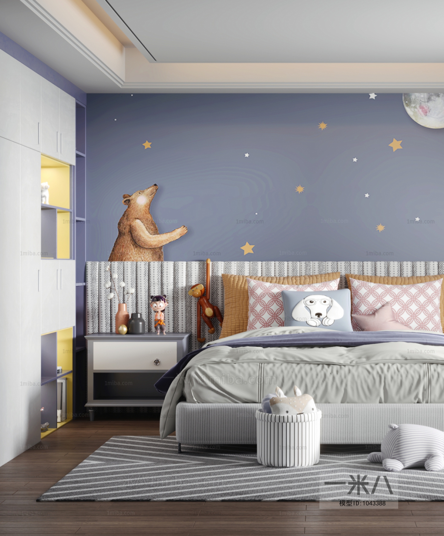 Modern Children's Room