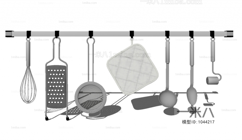 Modern Kitchenware