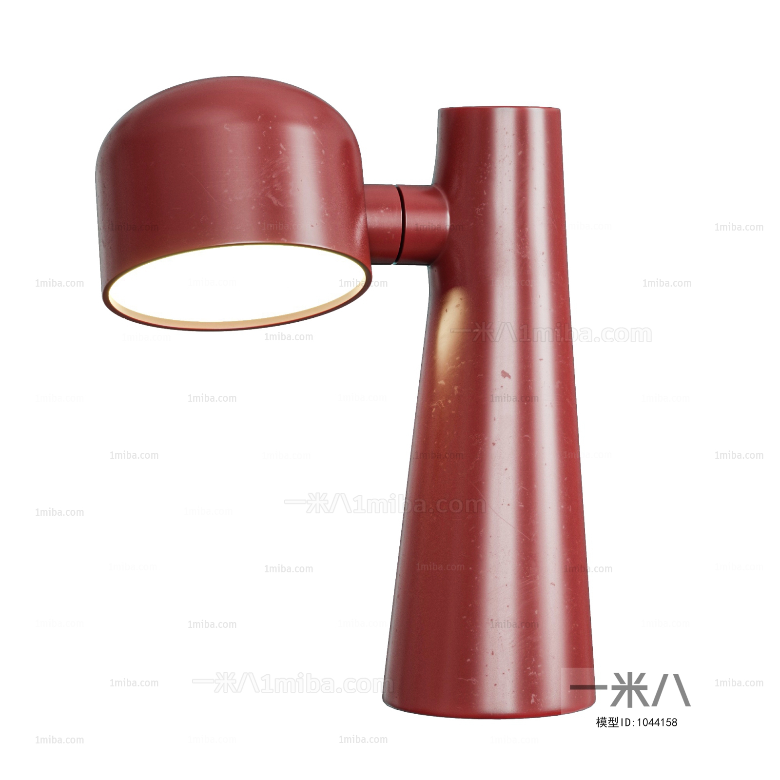 Modern Table Lamp