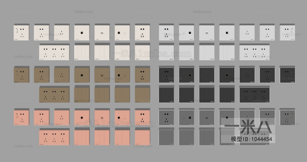 Modern Switch Socket Panel