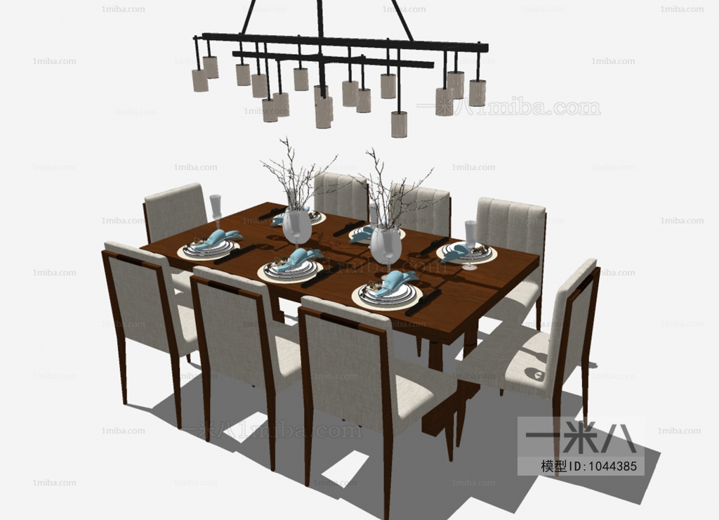 Modern Dining Table And Chairs