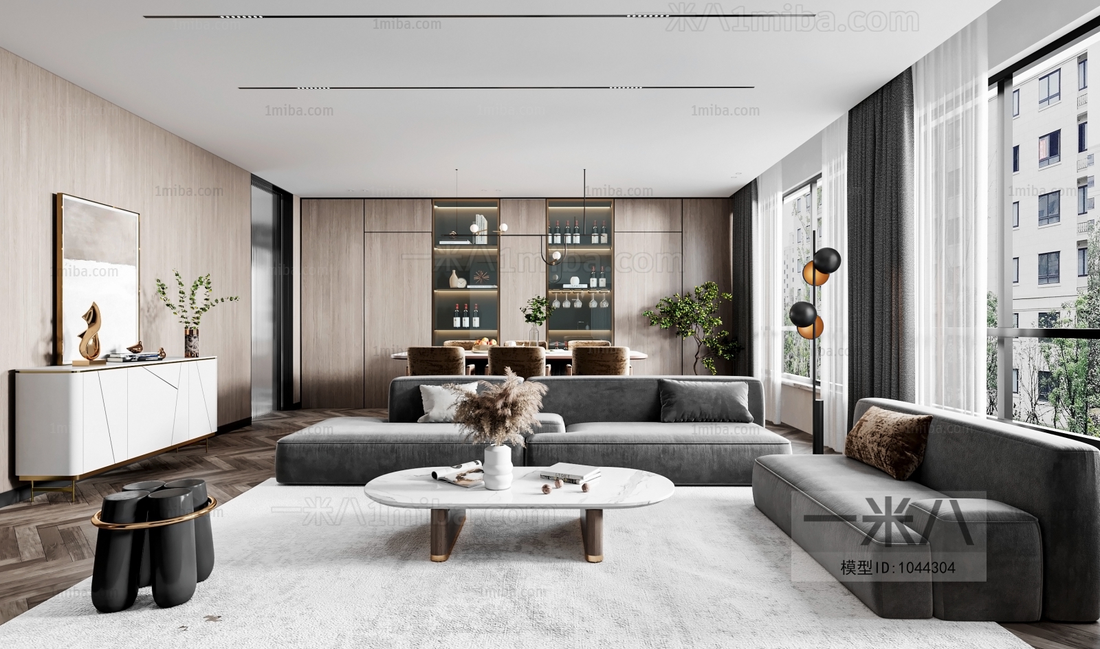 Modern A Living Room