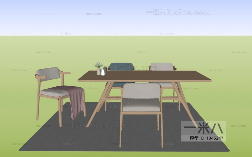 Modern Dining Table And Chairs