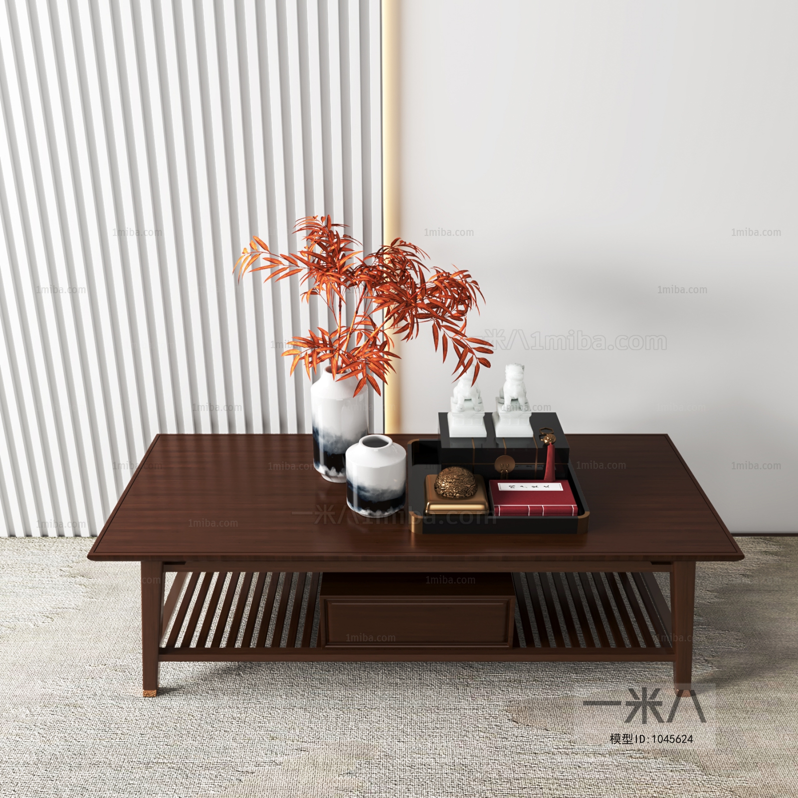 New Chinese Style Coffee Table