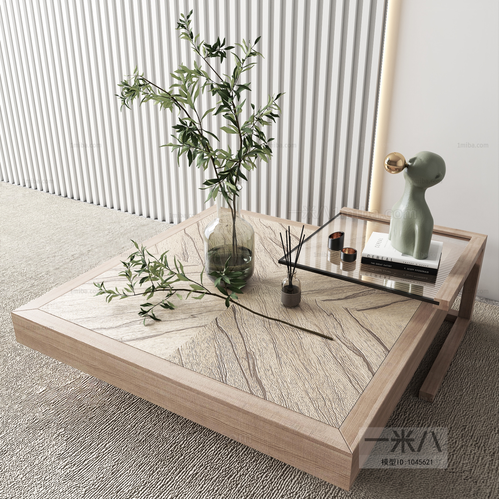 Modern Coffee Table