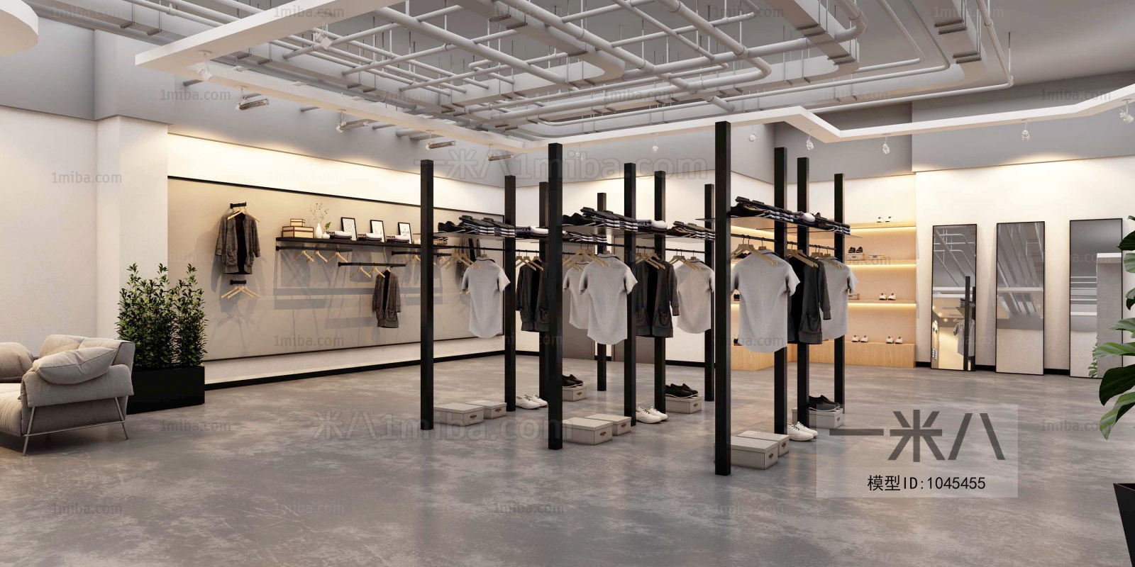 Modern Clothing Store