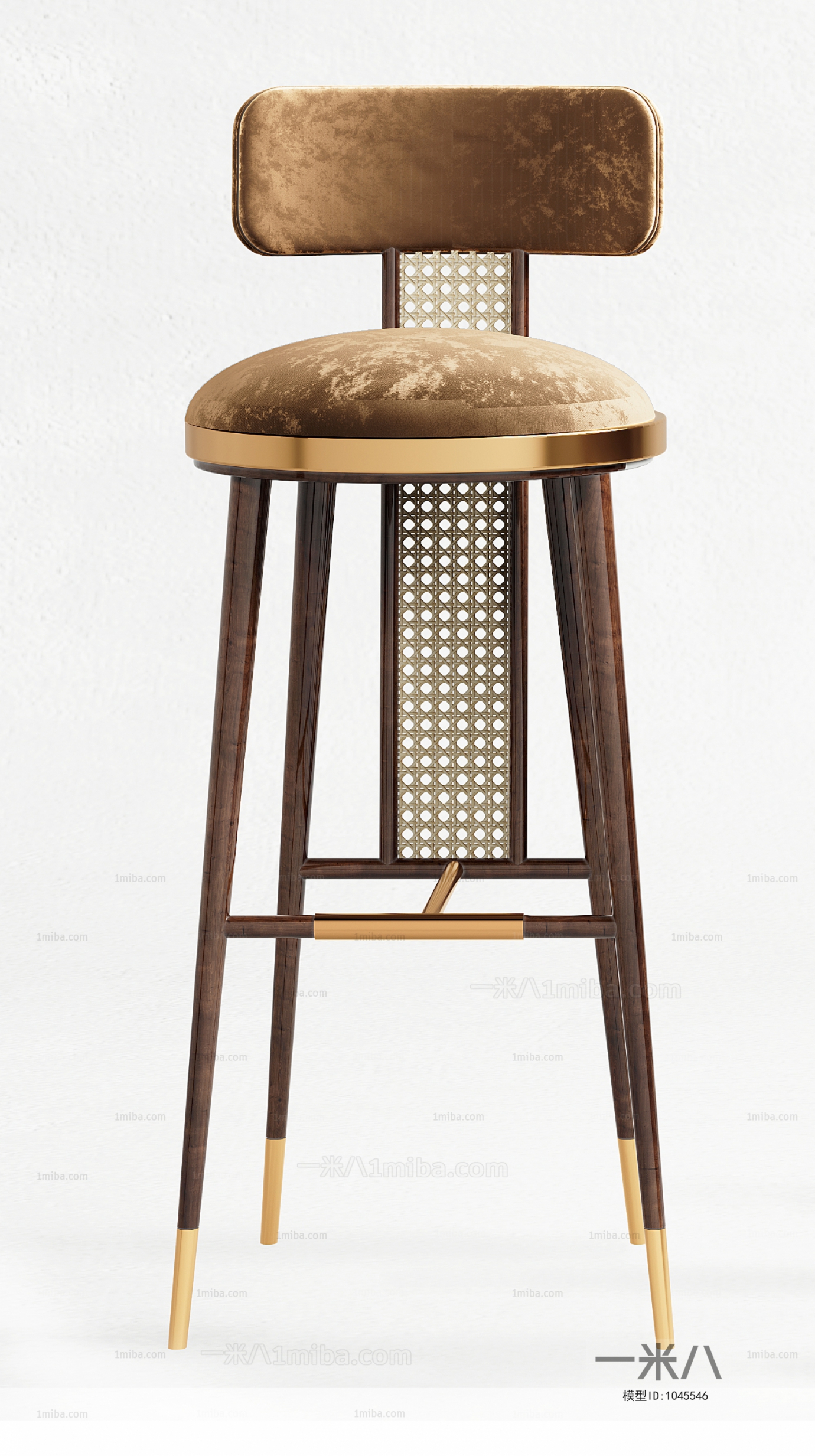 Modern Bar Chair