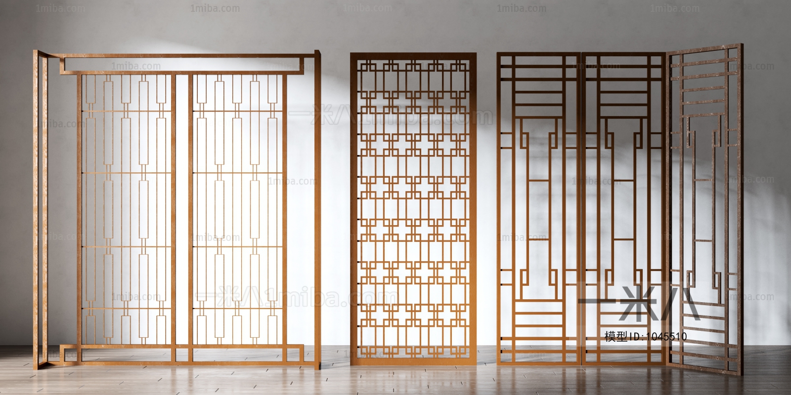 New Chinese Style Partition