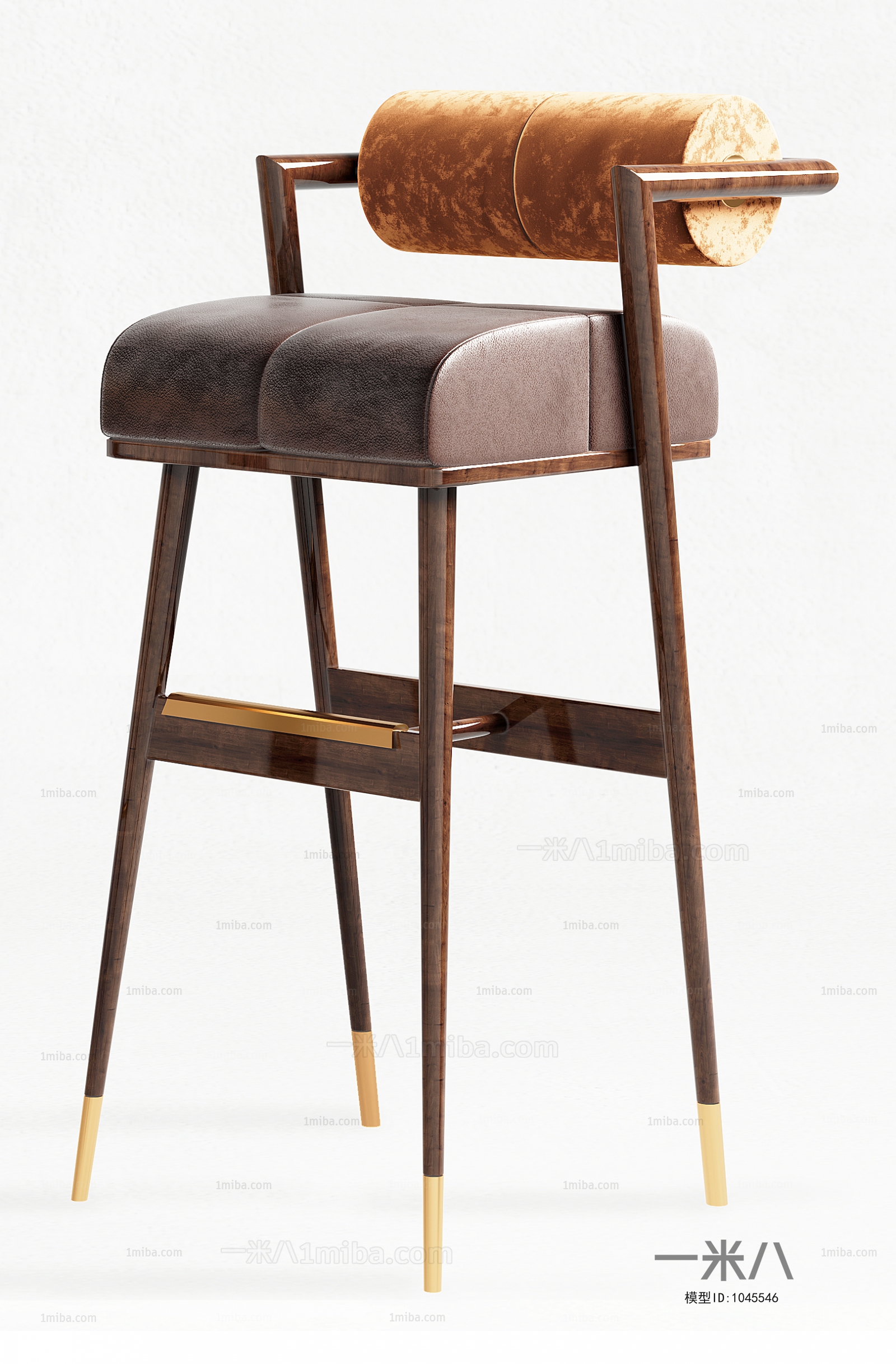 Modern Bar Chair