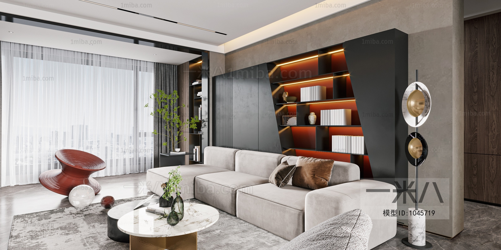 Modern A Living Room