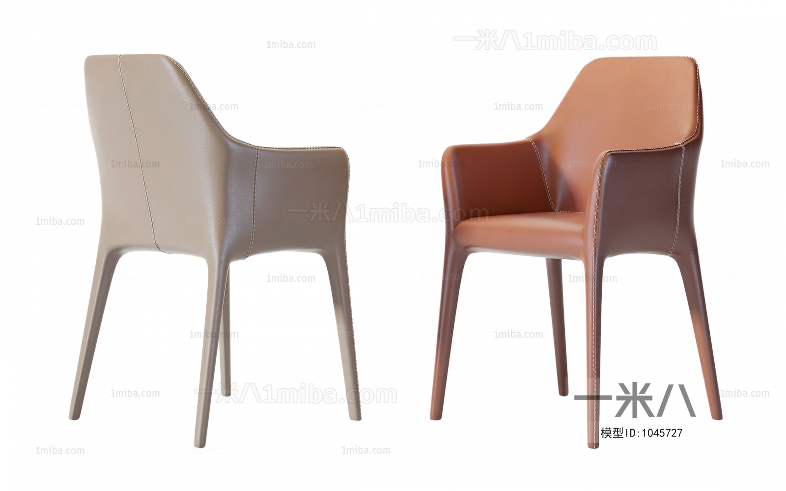 Modern Single Chair