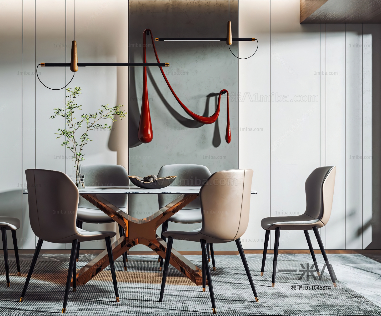 Modern Dining Table And Chairs