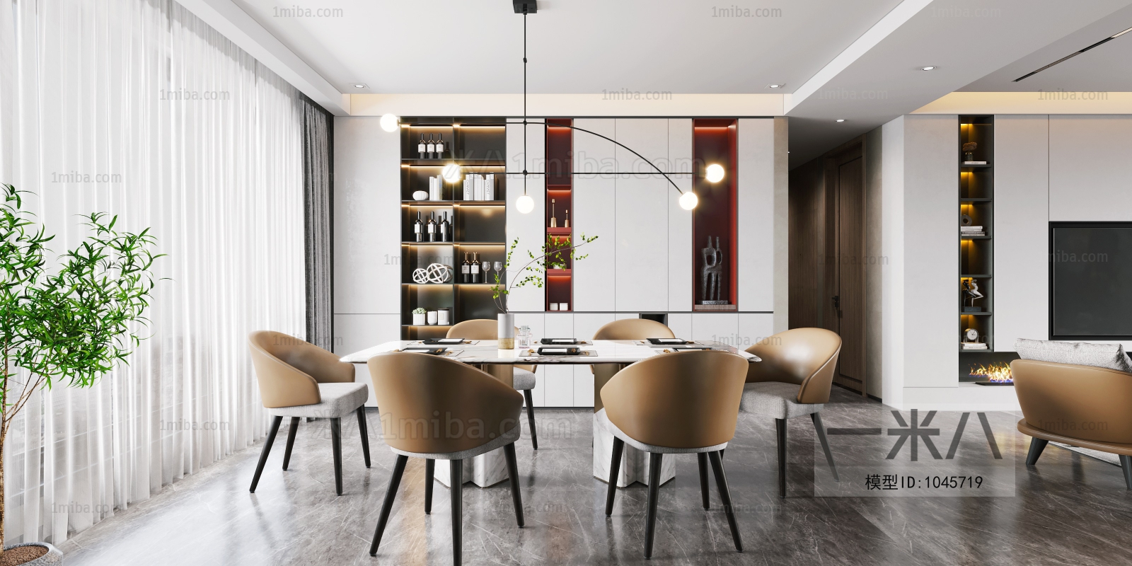 Modern A Living Room