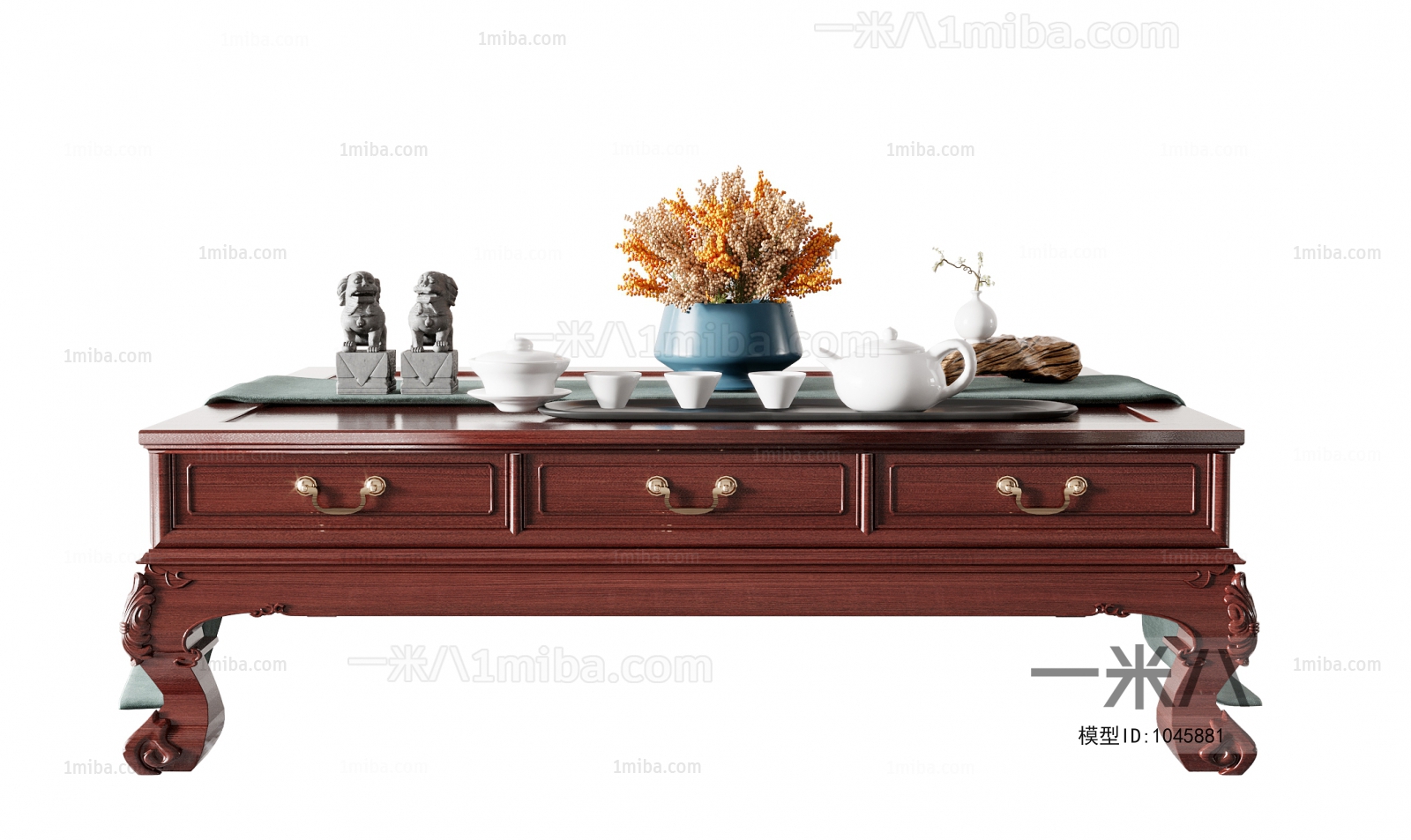 Chinese Style Coffee Table