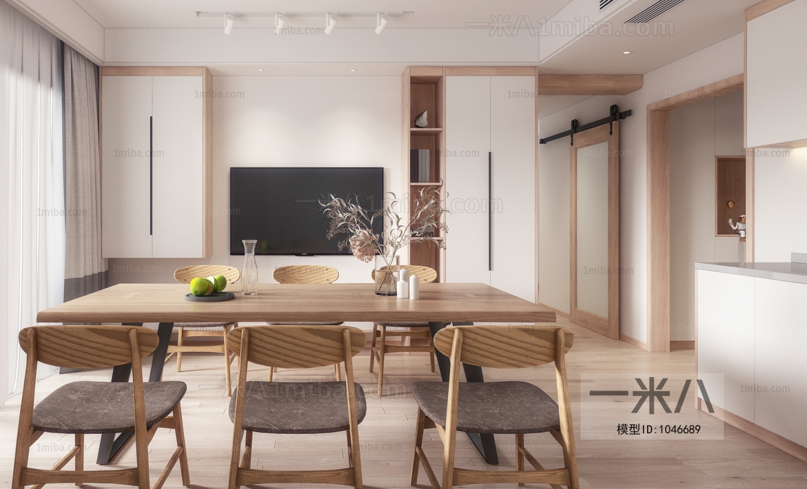 Nordic Style Dining Room