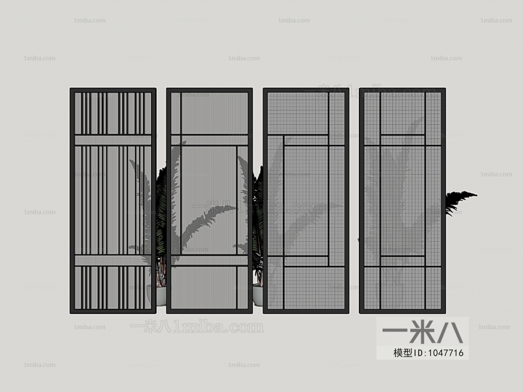 Modern Partition