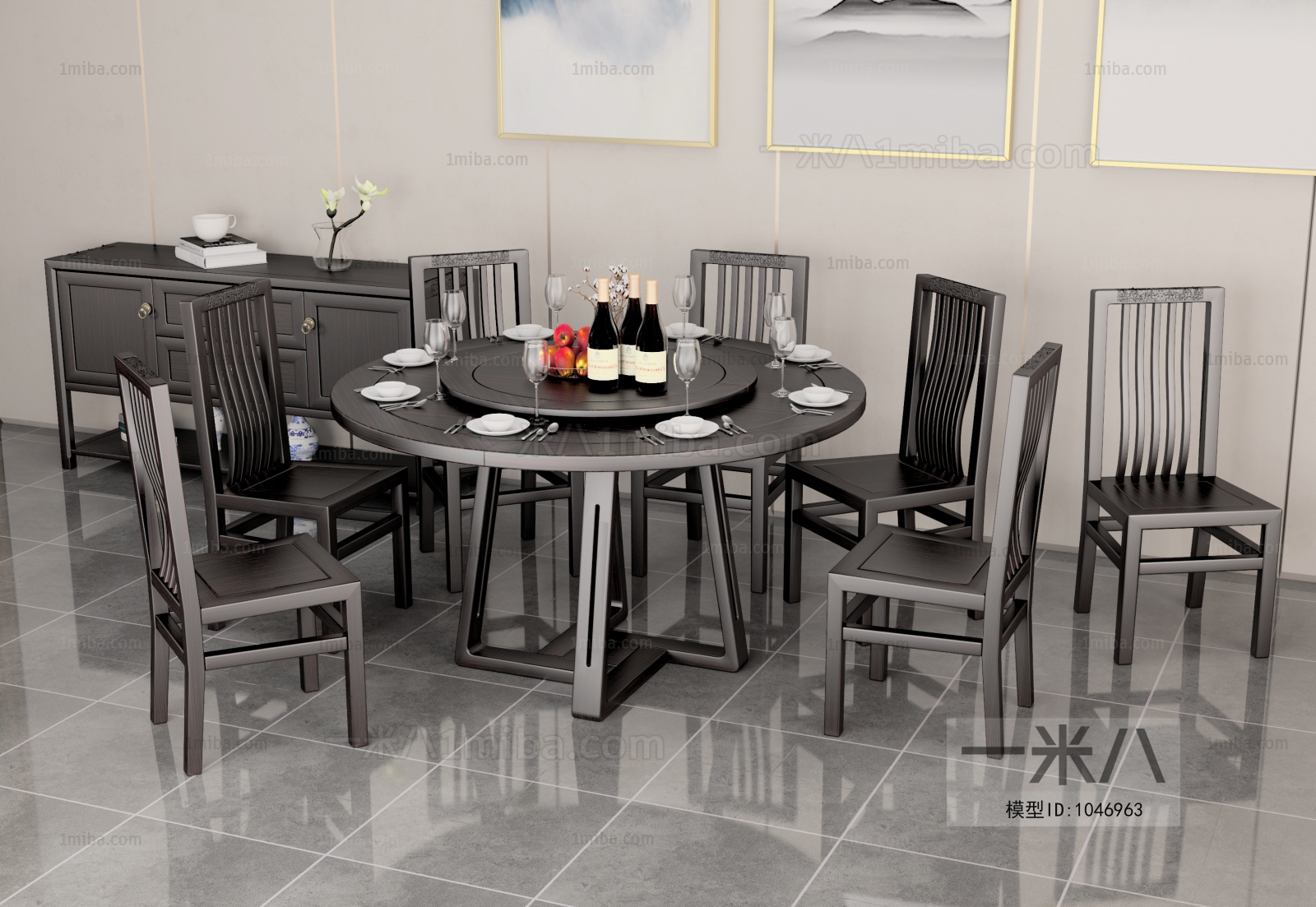 Chinese Style Dining Table And Chairs