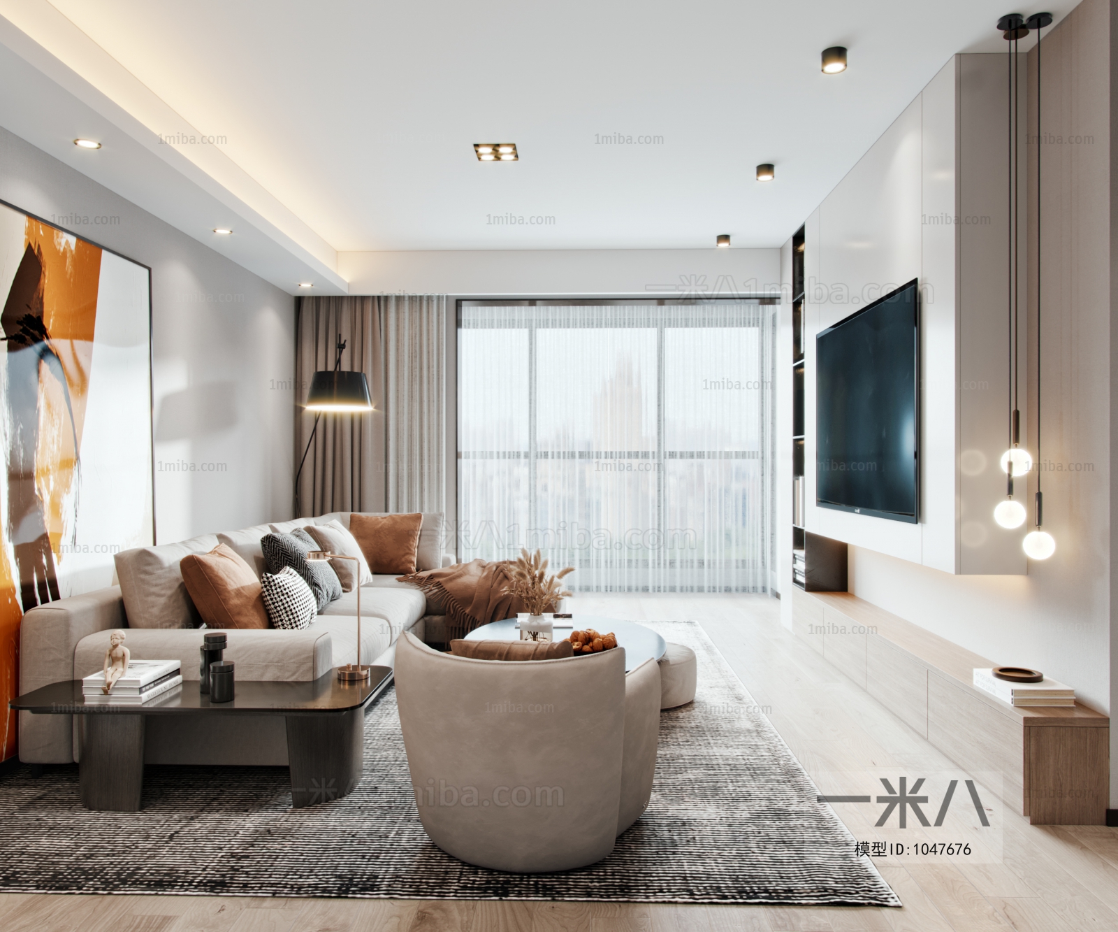 Modern A Living Room