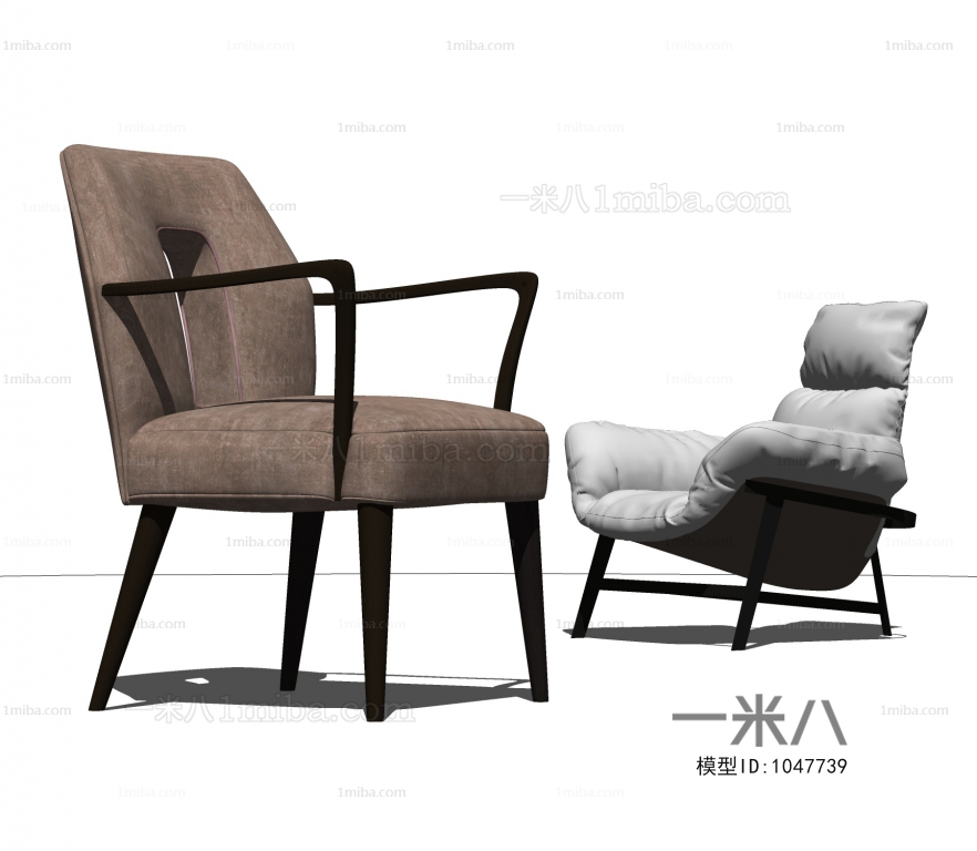 Modern Lounge Chair