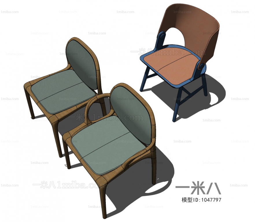 Modern Single Chair