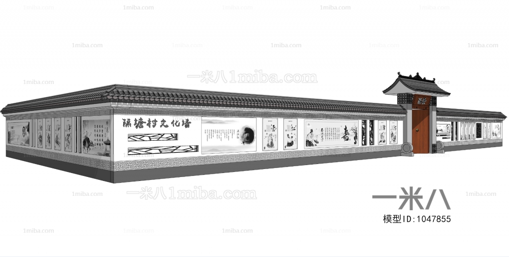 New Chinese Style Building Component