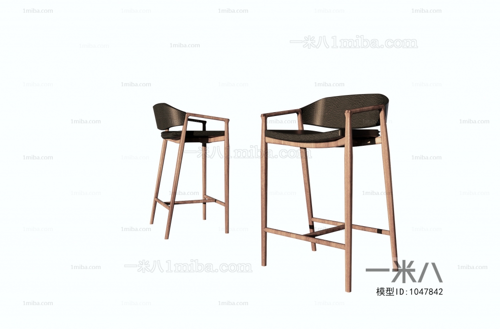 Modern Bar Chair