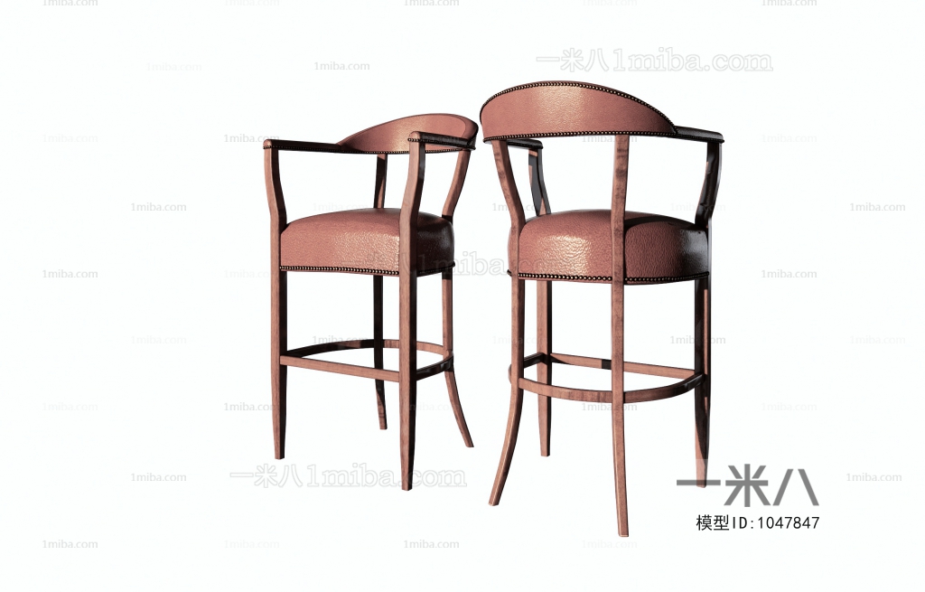 Modern Bar Chair