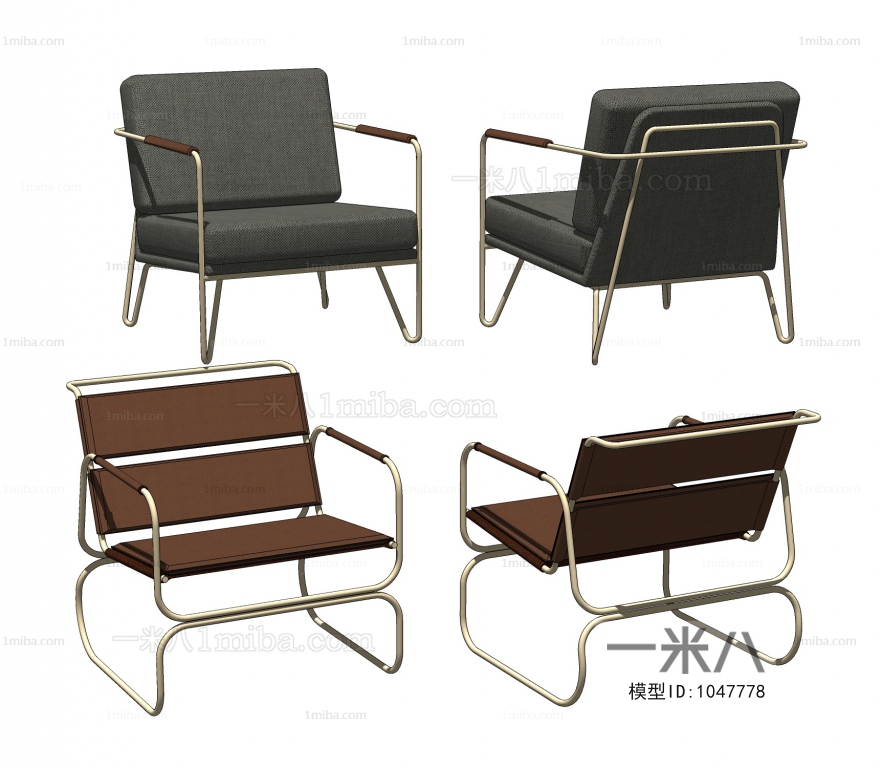 Modern Lounge Chair