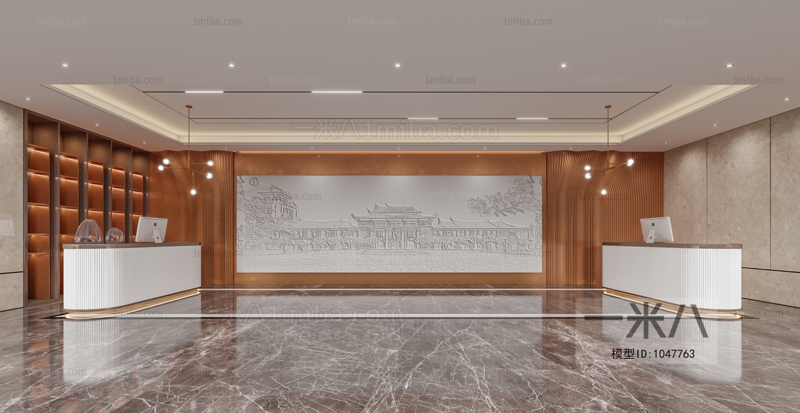 Modern Office Reception Desk