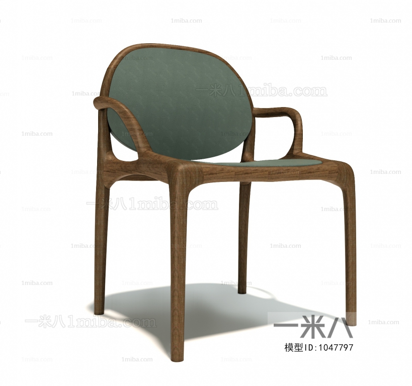 Modern Single Chair