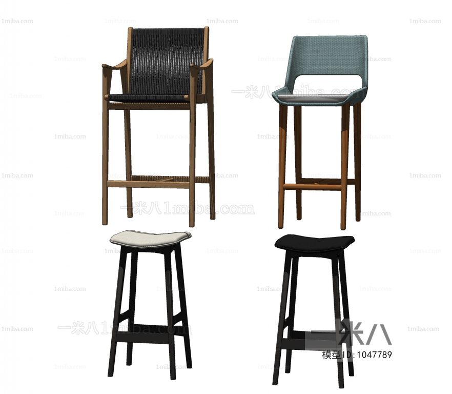 Modern Bar Chair