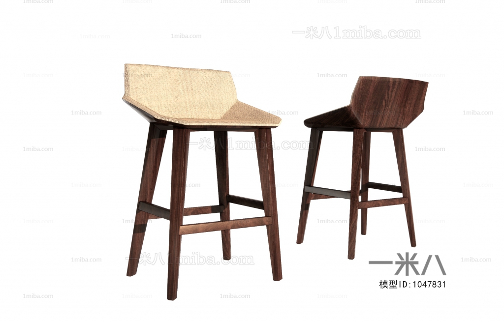 Modern Bar Chair