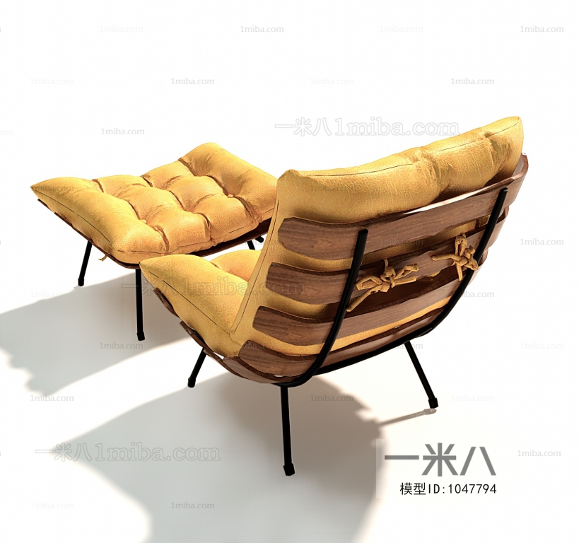 Modern Lounge Chair