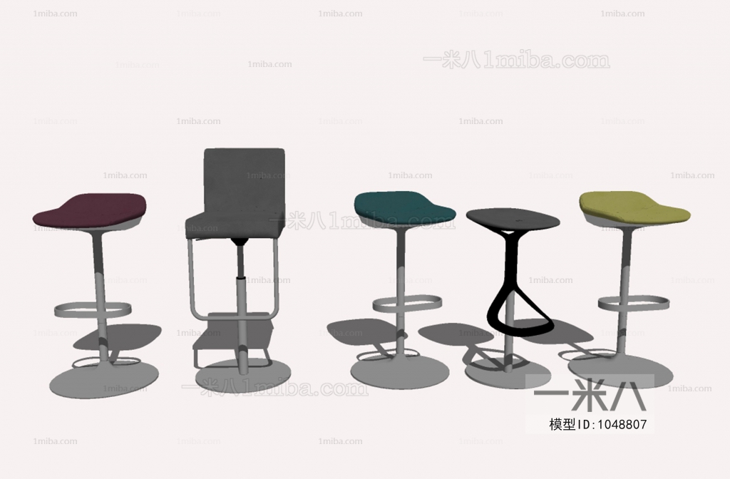 Modern Bar Chair