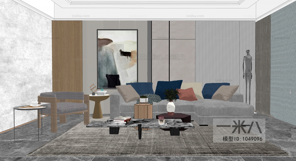 Modern A Living Room