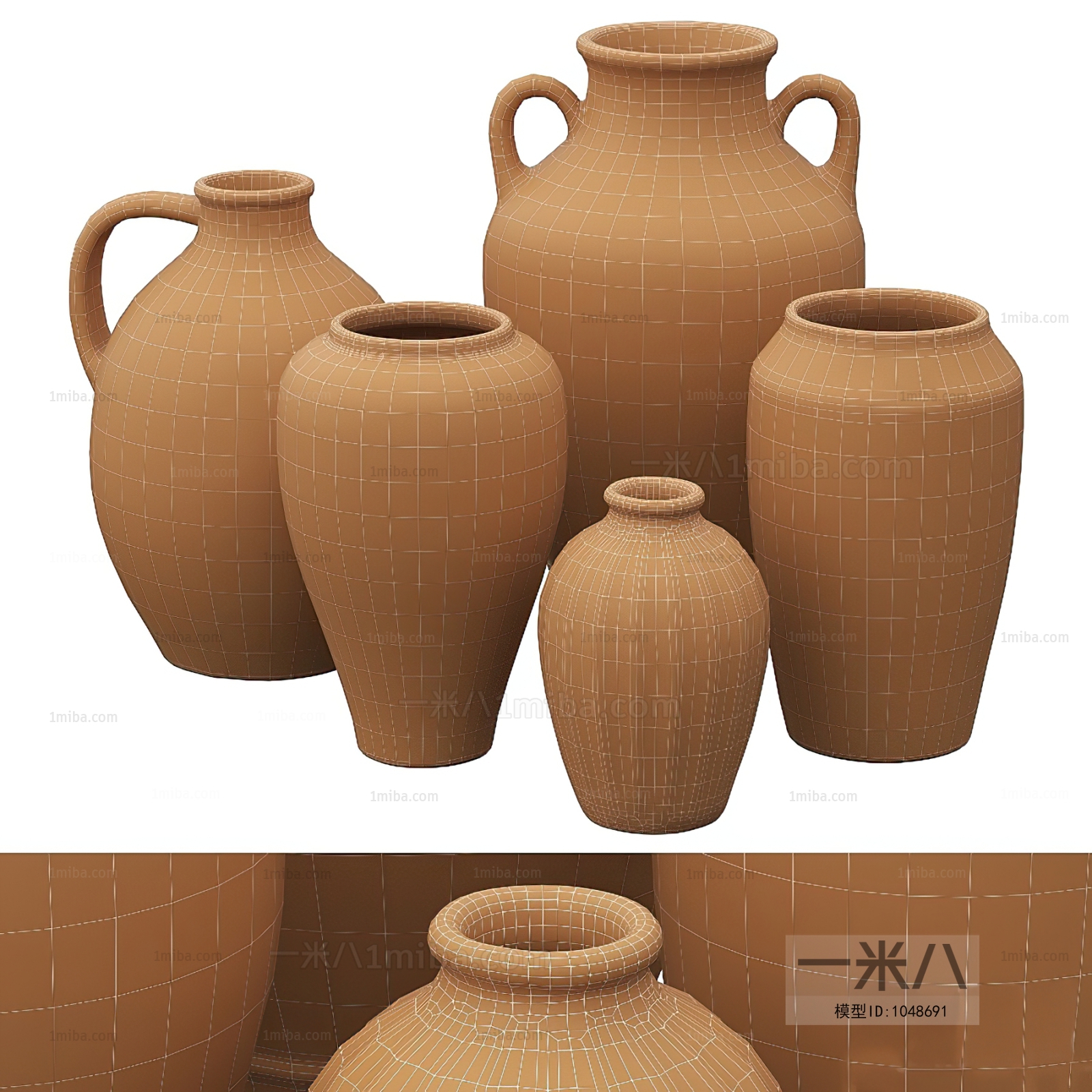 Modern Clay Pot