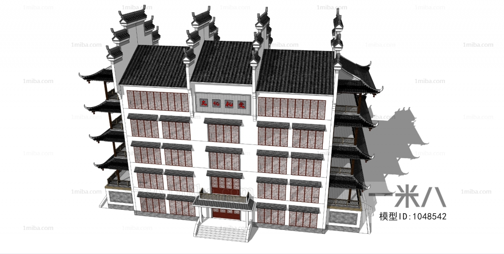 Chinese Style Building Appearance