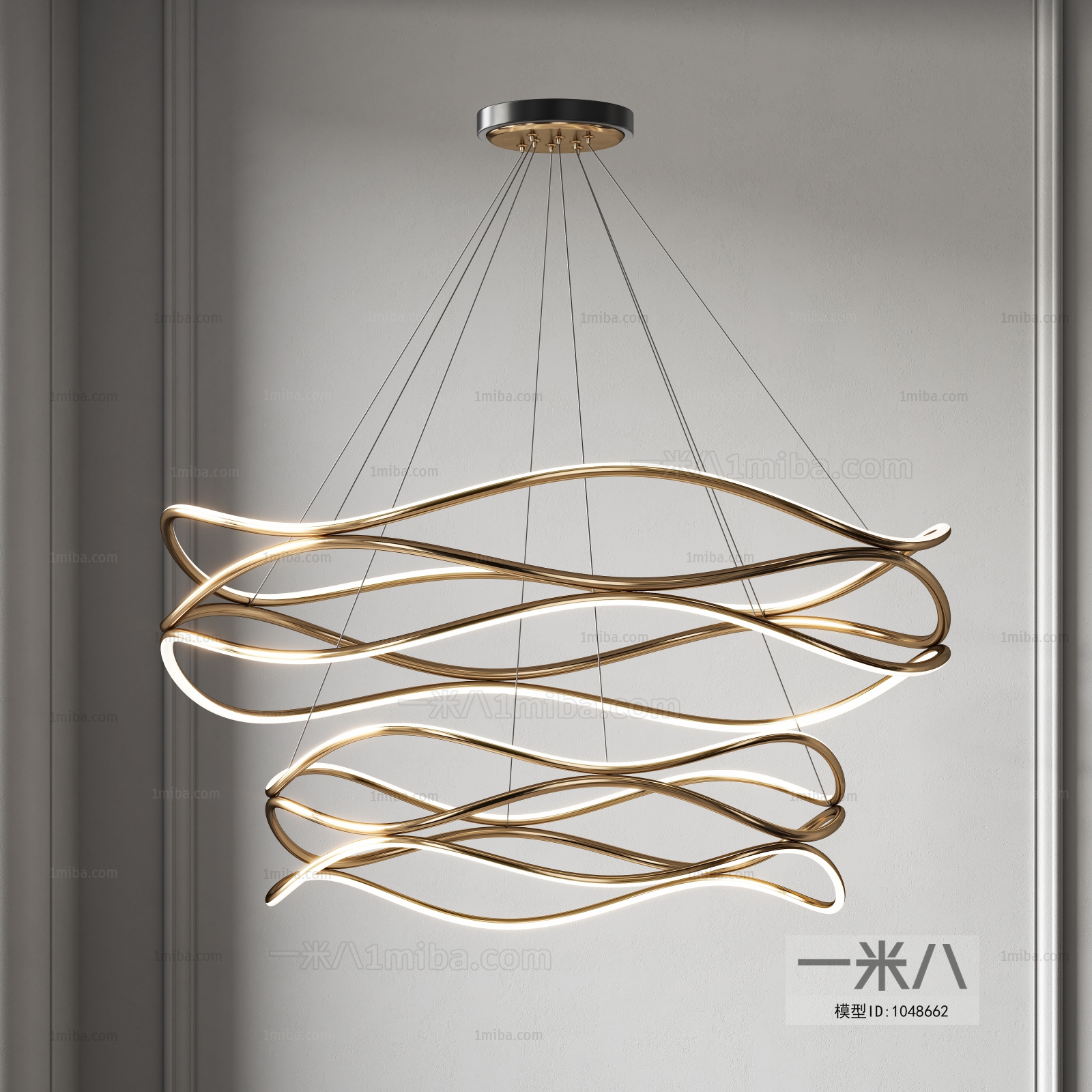 Modern Droplight