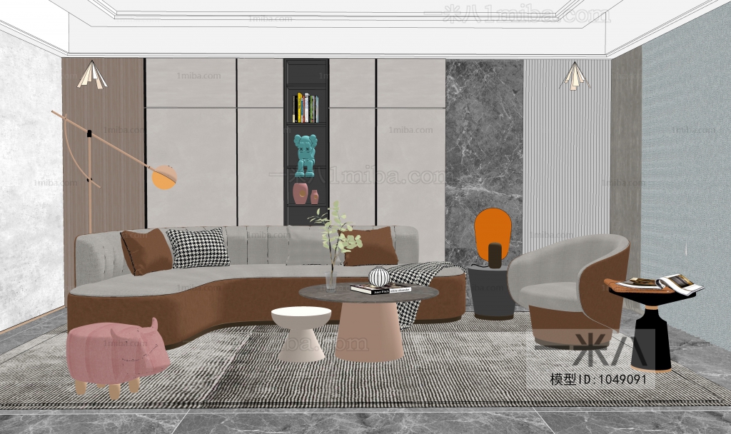 Modern A Living Room