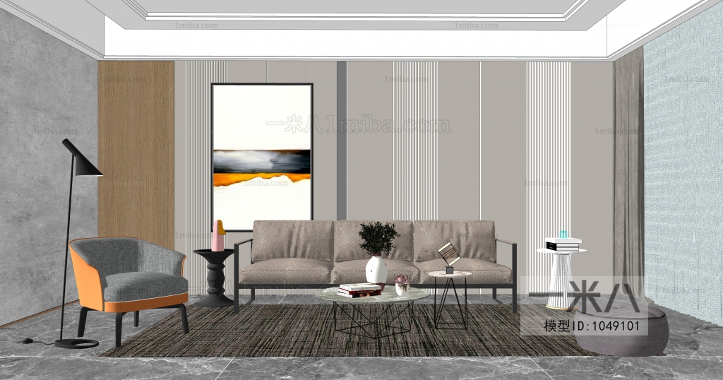 Modern A Living Room