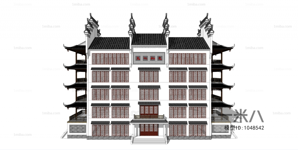 Chinese Style Building Appearance