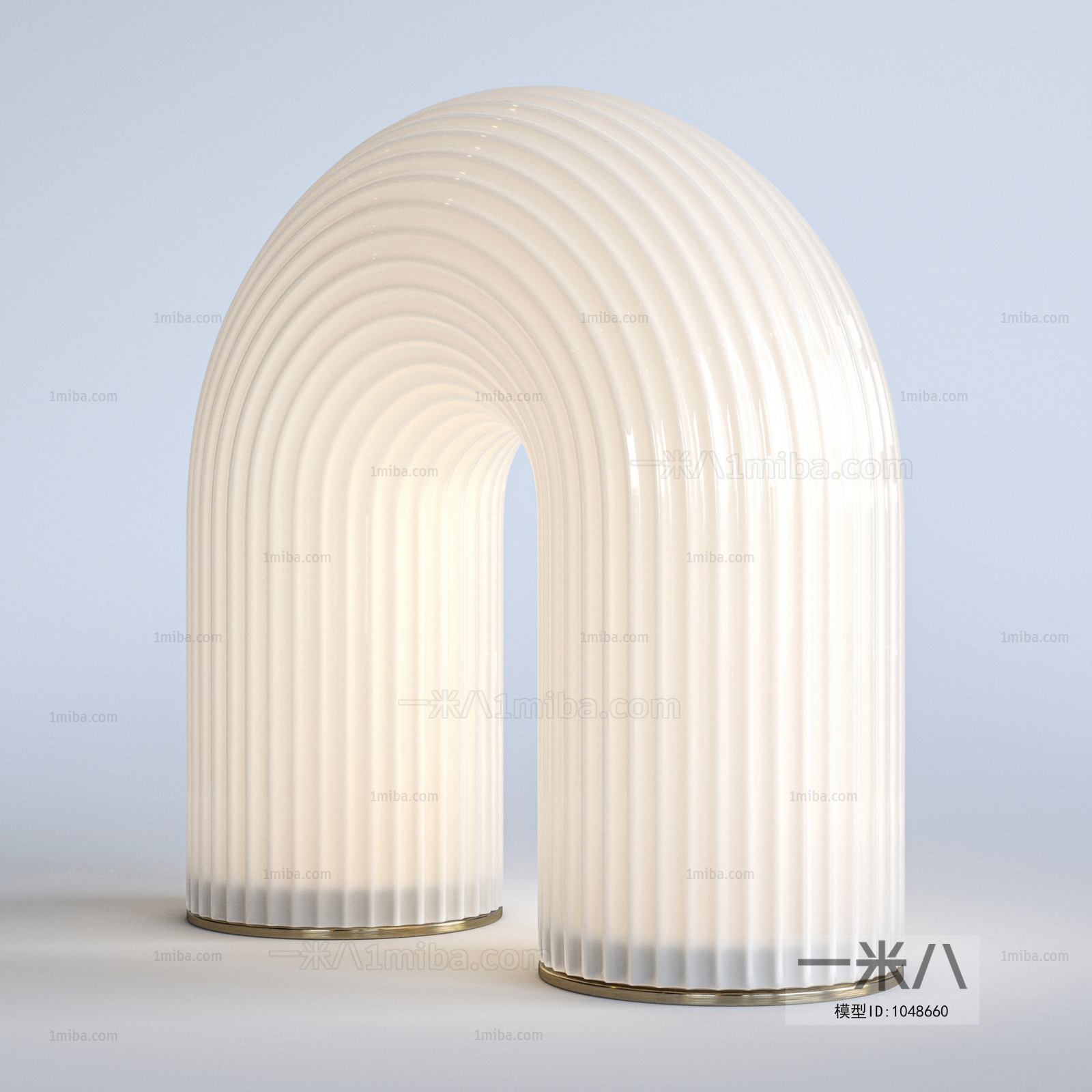 Modern Table Lamp