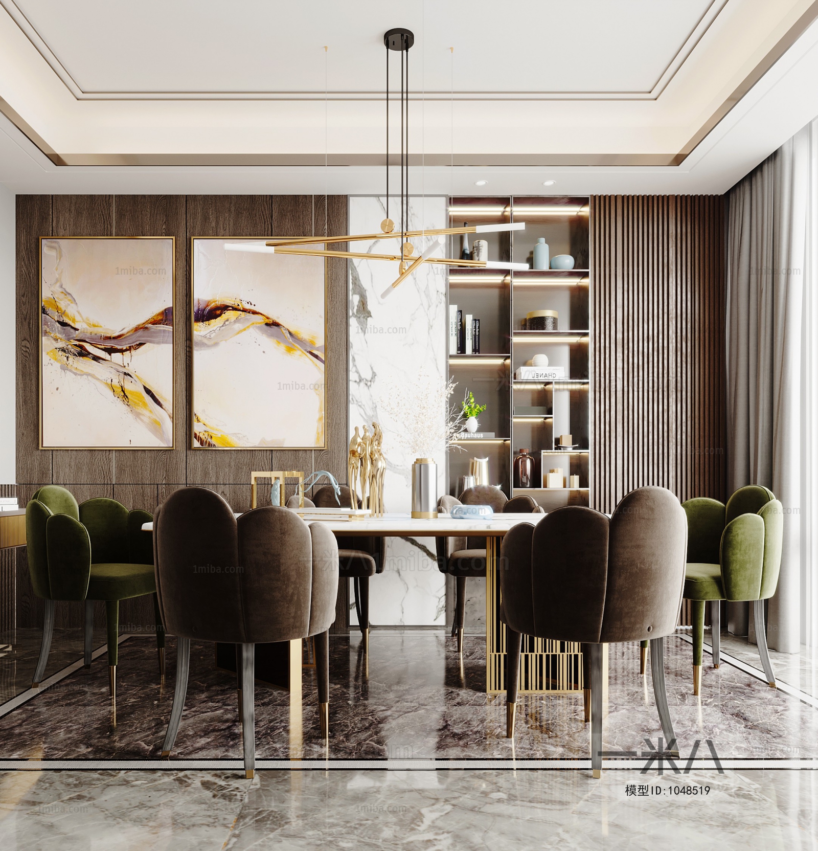 Modern Dining Room